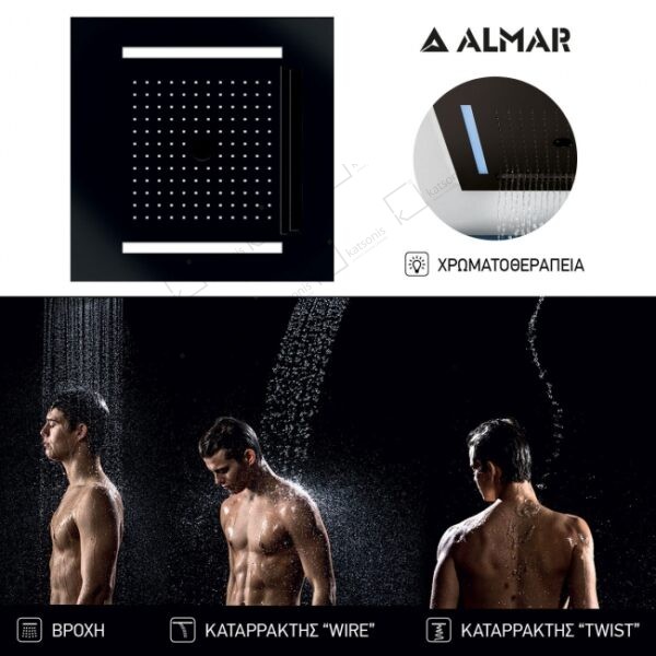 Κεφαλη Οροφης Temotion Χρωματ/Πεια 50x50 Almar Inox Black Matt - Image 1