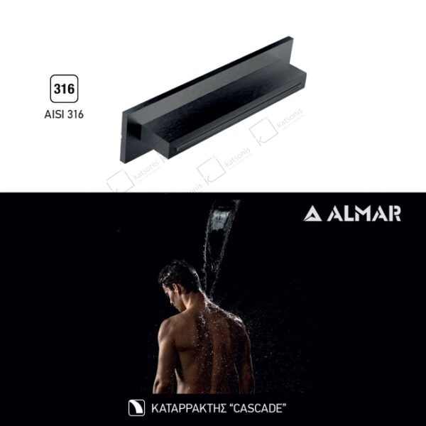 Κεφαλη Ντουζ Καταρρακτης Xl 34,6x8 Almar Inox Pvd Black Brushed - Image 1