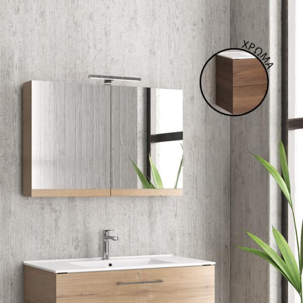 Καθρέπτης ανοιγόμενος με δύο πόρτες Brown 8702 Collection:NEW KARAG 90x13x60cm - Image 1