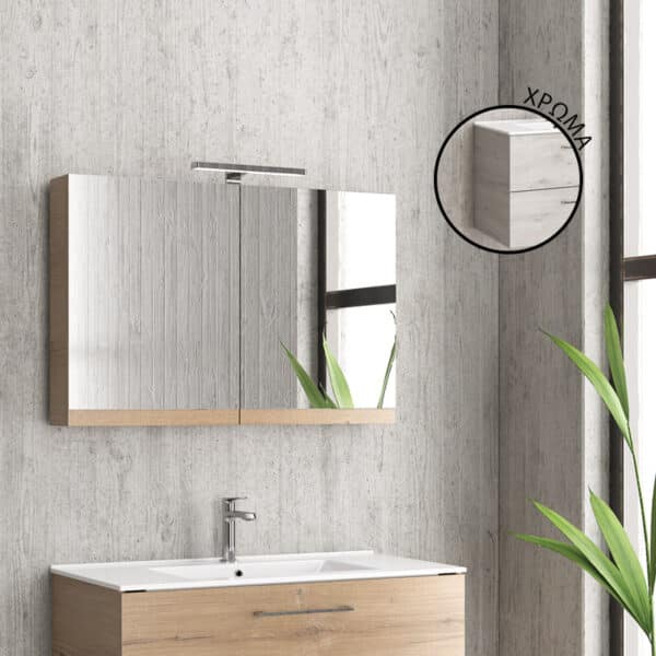 Καθρέπτης ανοιγόμενος με δύο πόρτες Ice Oak 8902 Collection:NEW KARAG 90x13x60cm - Image 1