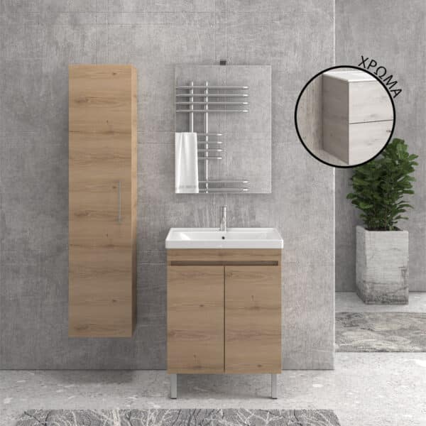 Βάση με δύο πόρτες Ice Oak 8902 NEW SAVA 65 KARAG 61,5x44x63cm - Image 1