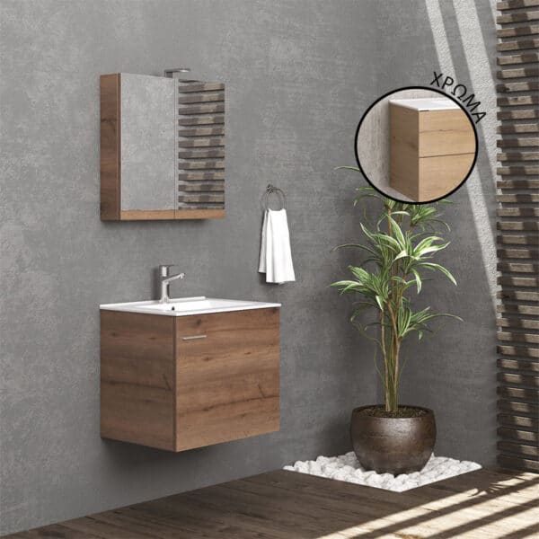 Βάση με ανοιγόμενη πόρτα Elvezia 8502 NEW BITOLA 60 KARAG 59x45x55cm - Image 1