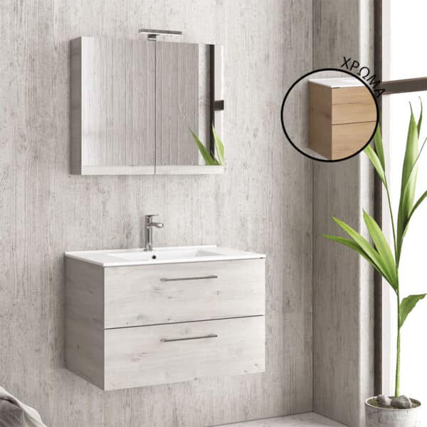 Βάση με δύο συρτάρια Elvezia 8502 NEW ELSA 75 KARAG 74x45x48cm - Image 1