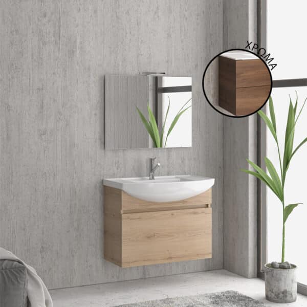 Βάση με συρτάρι Brown 8702 NEW BIANNA 65 KARAG 62x35x63cm - Image 1