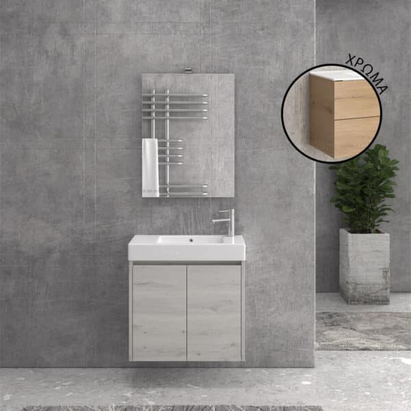 Βάση με δύο πόρτες Elvezia 8502 NEW MINOS 70 KARAG 67x34x55cm - Image 1