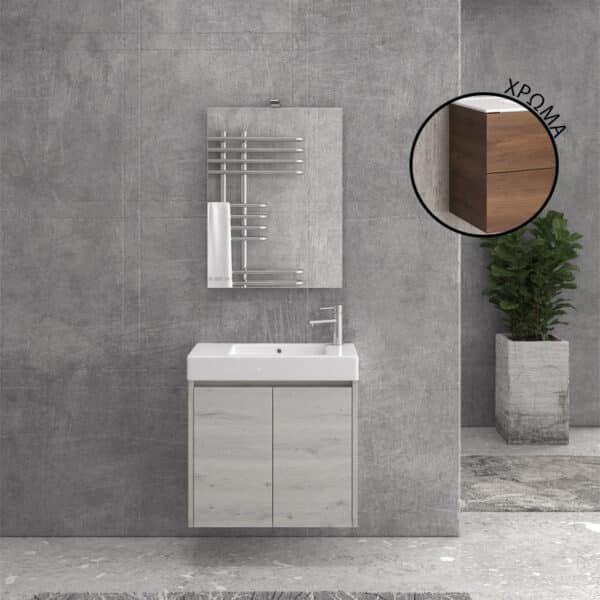Βάση με δύο πόρτες Brown 8702 NEW MINOS 70 KARAG 67x34x55cm - Image 1
