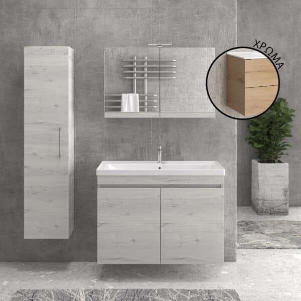 Βάση με δύο πόρτες Elvezia 8502 NEW SAVA 100 KARAG 98x44,5x63cm - Image 1