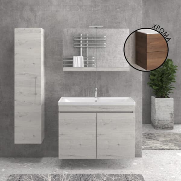 Βάση με δύο πόρτες Brown 8702 NEW SAVA 100 KARAG 98x44,5x63cm - Image 1