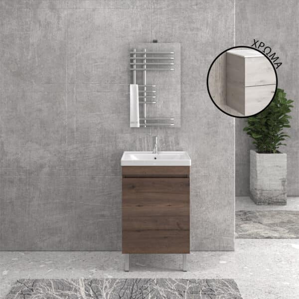 Βάση με ανοιγόμενη πόρτα Ice Oak 8902 NEW SAVA 55 KARAG 51,5x44x63cm - Image 1