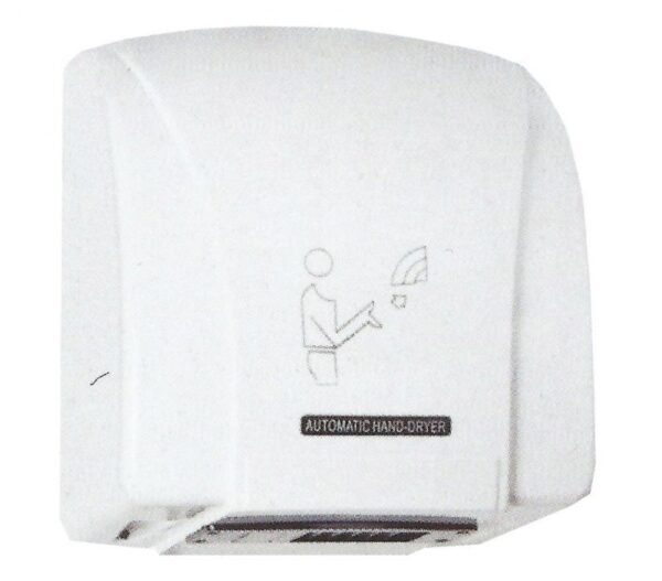 ARNO-NOVA  ΣΤΕΓΝΩΤΗΡΑΣ ΧΕΡΙΩΝ 1500W Ε24 - Image 1